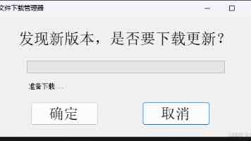 12.25犀牛财经晚报：沪市年报预披露时间表出炉
