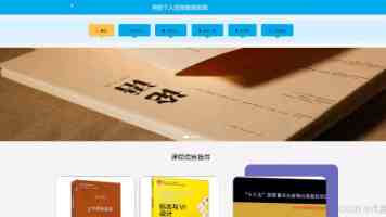观演体验全面升级！“超现场”舞台四番将至，轻歌剧《风流寡妇》岁末浪漫呈现