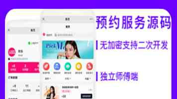 《疯狂动物城2》中文配音，不堪入耳