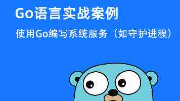 沪嘉高速-嘉闵高架联络线将于明天10时通车