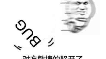 书记们亮答卷，金山这场述职会干货满满……