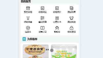 买菜大妈一句话“说透”楼市本质？人们坦言：比很多专家看得透彻