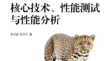 南方Plus