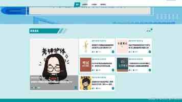 立冬鲫鱼“开口秘籍”：老猴独家窝料+钓法，保你冰前最后狂拉