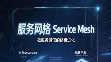发现上海 · 体育丨第三季上新！和小体一起探寻沪派江南里的“体育非遗”