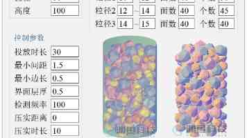 《唐诡3》：“白泽的踪迹”结束之后，留下了6个未解之谜