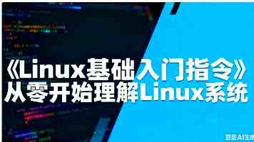自动驾驶域控制器性能怎么选3个关键指标解析