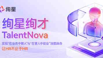 中美谈妥后，特朗普回去说了些啥？