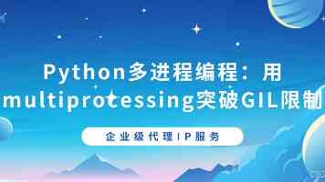 澳门百年品牌O’Che 1867 受邀参加佛罗伦萨双年展