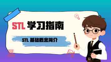 你来人世间一趟，最重要的事情，就是好好爱自己