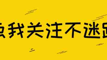 读书是最低成本的变强方式：88年36岁，2024年我要往死里读书