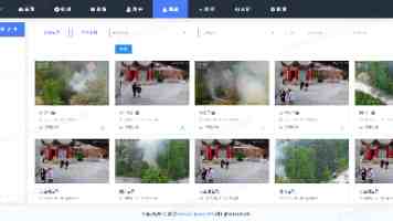 为摘掉“中国贫油”的帽子，海大这位院士奉献了一生