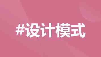 低空新动力，四维天穹2.0正式发布