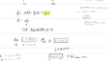 一场内存风暴：DDR4价格疯涨背后，三星的算盘与全球市场的震荡