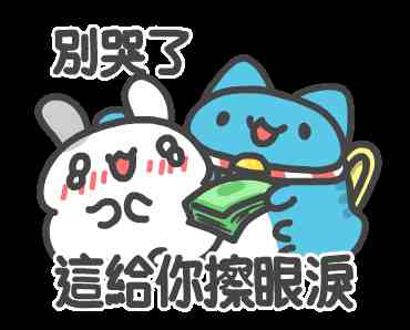 用心用情用力保障“造星人”｜聚焦基层思想工作