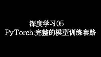 重庆轨道交通就像一条灵活的小巨龙？童心千里“穿楼”来