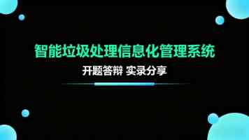 2024年江西省地方志工作会议暨业务骨干培训班在上栗县举行