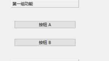 清丽自然的笔墨诗——郭味蕖的花鸟画艺术