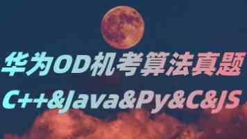 北交所上市公司康乐卫士自爆面临流动性压力