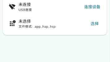 阔别七年回归，罗永浩年度演讲上了10个热搜