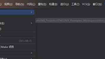 “官方攻略”来袭，吉林如何用供给侧改革撬动万亿文旅生态？