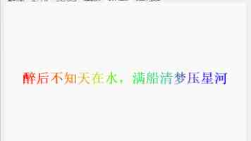 1992年山西怪病惊动国家高层，有人曾已接近真相，却不敢继续调查