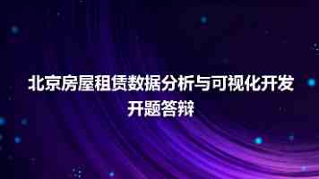 敏感肌油头用啥洗发水好？10款口碑爆款控油蓬松洗发水测评：温和控油