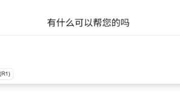 AI艺术+中医香囊，百年弄堂“无烟”玩出新花样