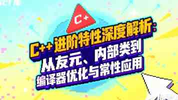 南山高尔夫球培训-南山高尔夫球培训班