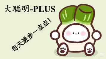 知名经济学家杜帅评论：产业“升维”呼唤金融变革
