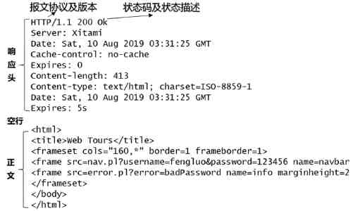 极目新闻