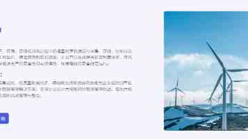 文化书院进行时｜集市“搭台”，服务“唱戏”！桓台冬日活动太“有料”