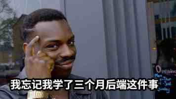 《山河枕》大结局过后，角色评分出炉，只有3人超过及格线