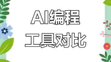 宿迁水塔彩绘艺术装饰城市景观