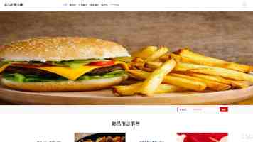 显示屏布局的科学：2x2还是2x4？