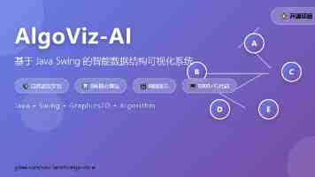 中金：北美铝需求有望维持较快增长，区域供需缺口或将进一步放大
