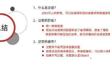 大模型与数据治理：一场双向奔赴的智能螺旋