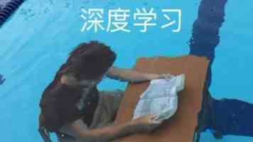 中科炼化：拉满“进度条” 打好收官战