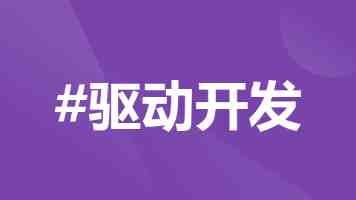 国家矿山安监局：全国矿山安全事故遇难人数同比下降6.1%