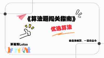 女性为什么一定要练臀？附8个翘臀动作