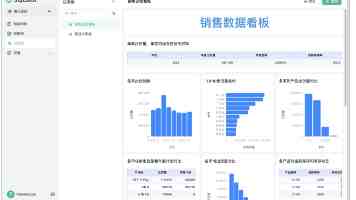 汕汕高铁全线贯通，粤东发展驶入“新航程”