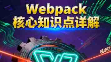 探索广州智能交通，共话科技合作新未来｜中越友好采风行