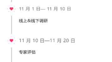 「观察」国外有线电视服务包对我国有线电视公共服务的启示
