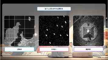 肠道菌影响蜜蜂厌恶性学习记忆能力机制获揭示