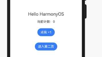 鲍威尔“去留风波”再起！美联储换帅倒计时之际 特朗普放话：仍可能解雇鲍威尔