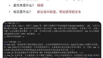 抢鲜看｜《电工技术学报》2025年第22期目次及摘要