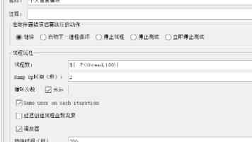 丰台区开展“寒冬送温暖”专项救助行动