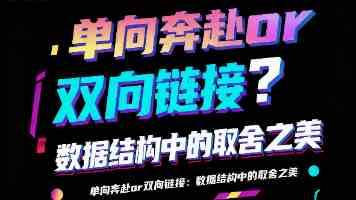 吴某平（男，32岁）在直播中故意脚踩烈士陵墓，张某（男，36岁）为博流量怂恿其攀爬至烈士坟墓上摆造型，两人被采取刑事强制措施
