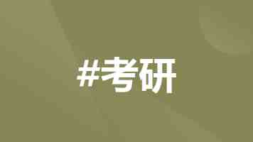 印制电路机加工证书如何领取 印制电路机加工证分几种