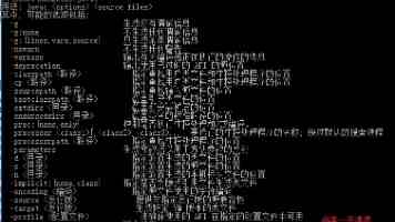 巧用白色，秋冬穿衣秒变高级！